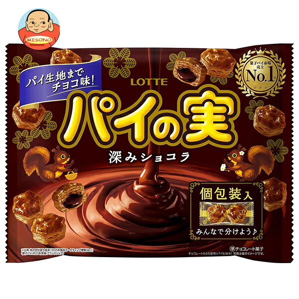 ロッテ チョコを味わうパイの実 シェアパック 深みショコラ 124g×18袋入
