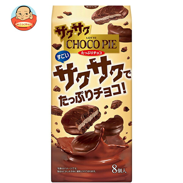 ロッテ サクサクチョコパイ たっぷりチョコ 8個×5袋入