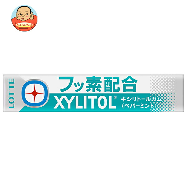 ロッテ キシリトールガム +フッ素 ペパーミント 14粒×20個入