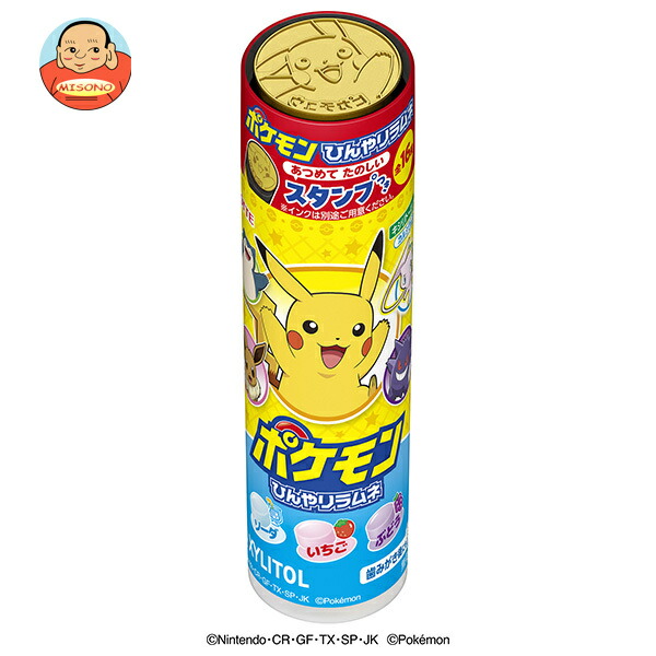 ロッテ キシリトール ポケモンひんやりラムネ 26g×10個入