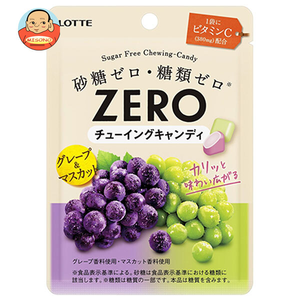 きょろっち商品 日清UFO2PBOX BLACK※賞味期限:2026/04/29 | オンラインクレーンゲーム