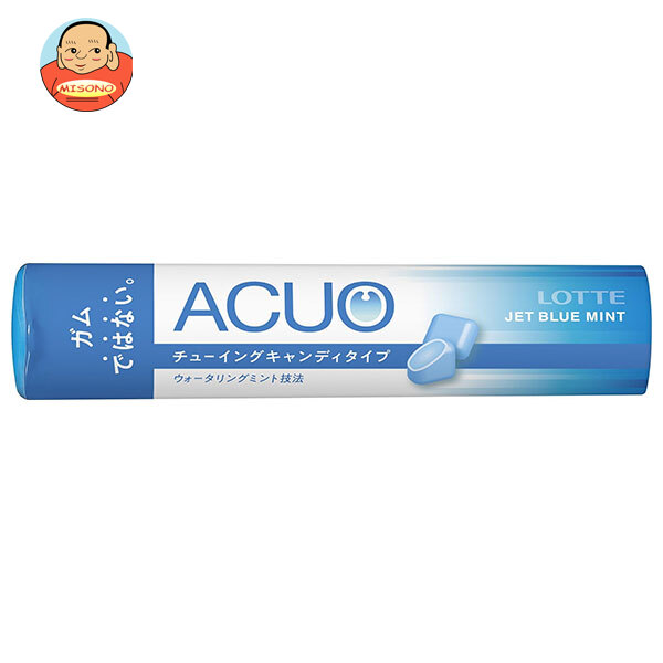ロッテ ACUO(アクオ) ジェットブルーミント チューイングキャンディタイプ 32g×10個入