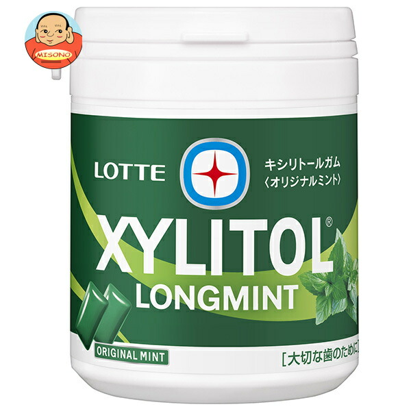ロッテ キシリトールガム ロングミント オリジナルミントファミリーボトル 133g×6個入