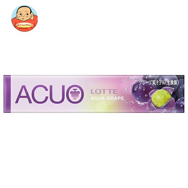 ロッテ ACUO(アクオ) アクアグレープ 14粒×20個入