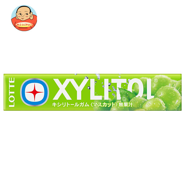 ロッテ キシリトールガム マスカット 14粒×20個入