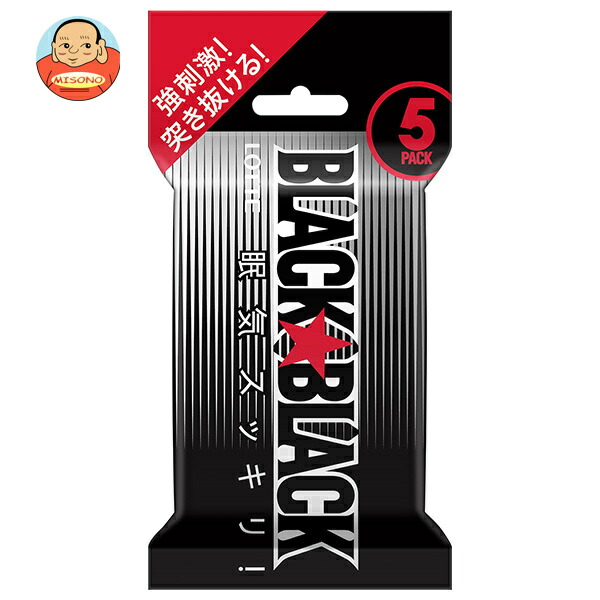 ロッテ ブラックブラックガム 5P×10個入