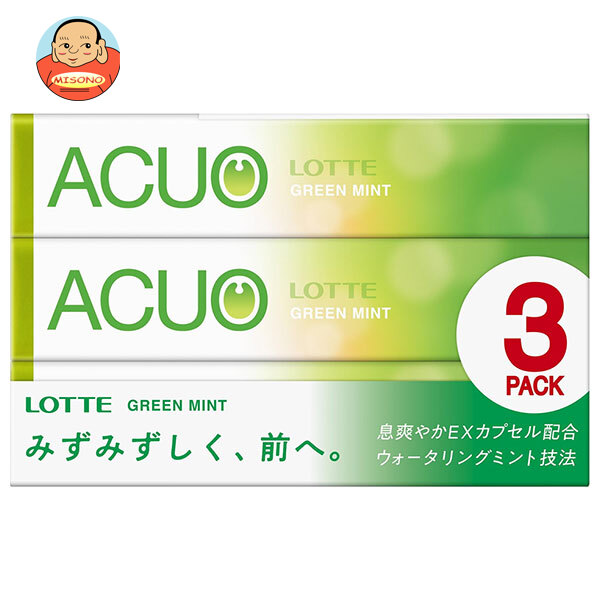 ロッテ ACUO(アクオ) グリーンミント 3P×10個入