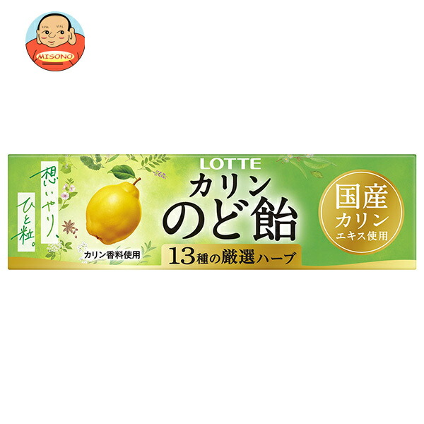 ロッテ のど飴 11粒×10個入
