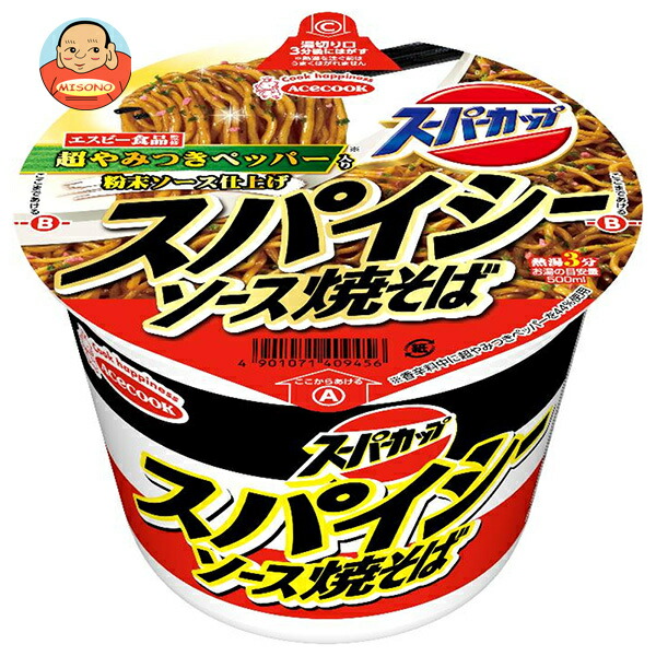 エースコック スーパーカップ スパイシーソース焼そば 102g×12個入