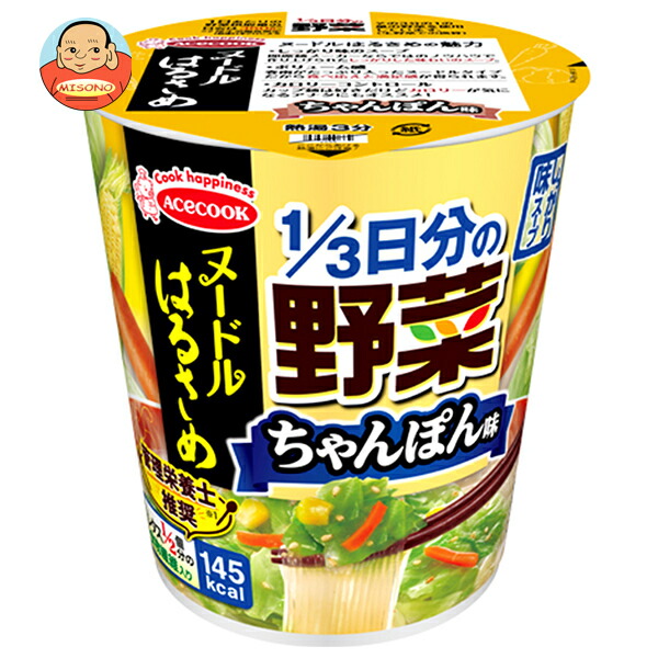 エースコック ヌードルはるさめ 1/3日分の野菜 ちゃんぽん味 43g×12(6×2)個入