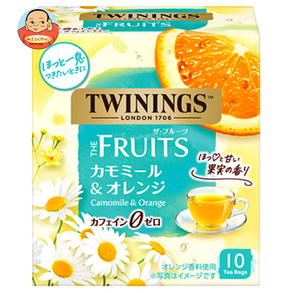 片岡物産 トワイニング THE FRUITS (ザ フルーツ) カモミール&オレンジ 10袋×24個入