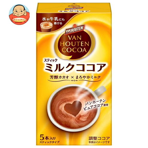 片岡物産 バンホーテン ミルクココア (18g×5本)×30個入