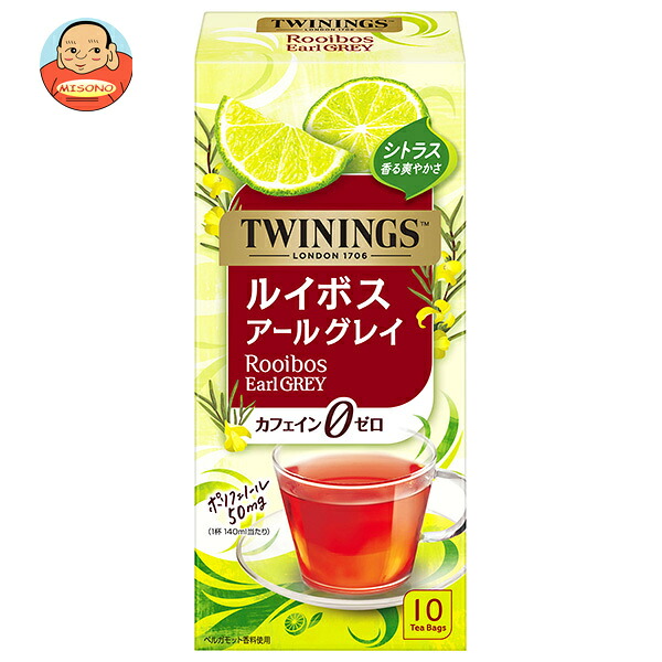 片岡物産 トワイニング ティーバッグ ルイボス アールグレイ 10袋×6本入