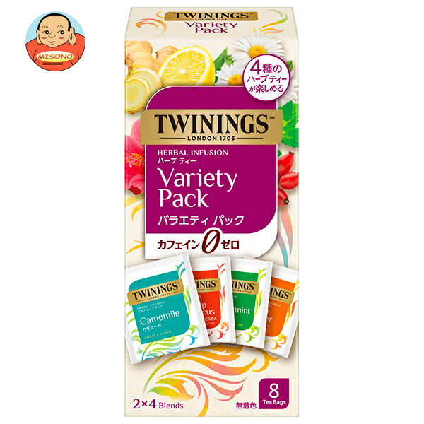 片岡物産 トワイニング ハーブティー バラエティパック 8P×6個入