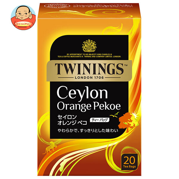 片岡物産 トワイニング セイロン オレンジペコ (2g×20袋)×4個入