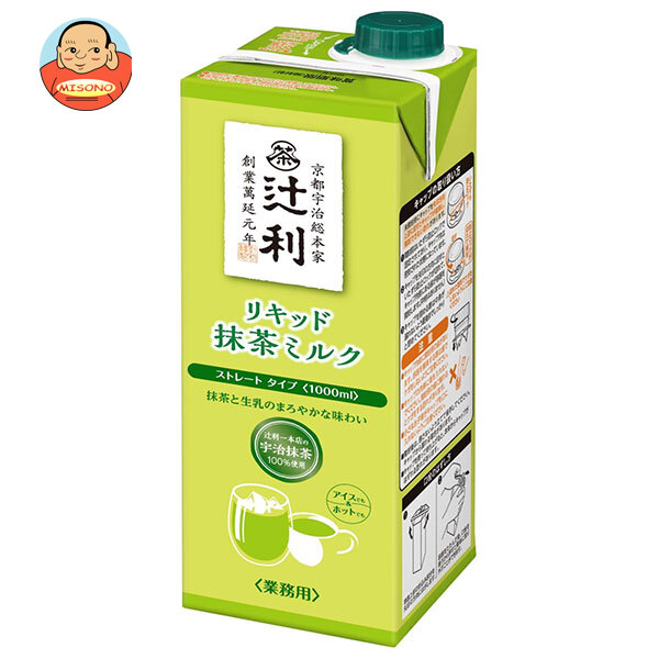 片岡物産 辻利 リキッド抹茶ミルク ストレートタイプ 1000ml紙パック×6
