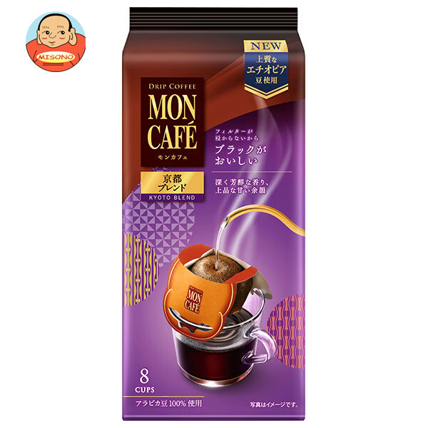 片岡物産 モンカフェ 京都ブレンド (7.5g×8袋)×6個入