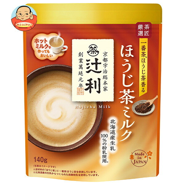 片岡物産 辻利 ほうじ茶ミルク 140g×12袋入