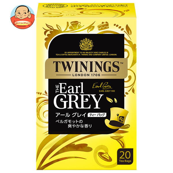 片岡物産 トワイニング アールグレイ (2.1g×20袋)×24個入