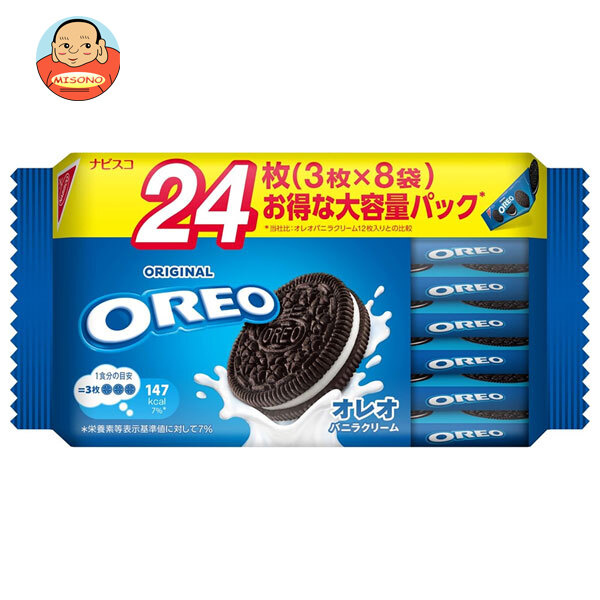 モンデリーズ ジャパン オレオ ファミリーパック バニラクリーム 24枚(3枚×8袋)×12袋入