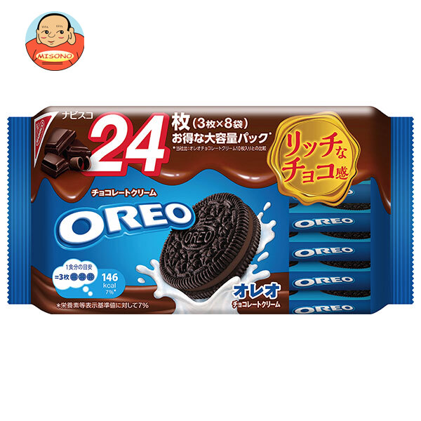 モンデリーズ ジャパン オレオ ファミリーパック チョコレートクリーム 24枚(3枚×8袋)×12個入