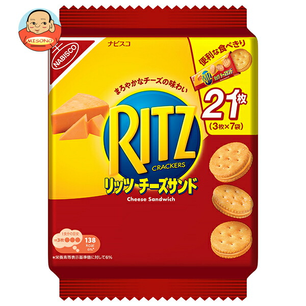 モンデリーズ ジャパン モンデ RITZ(リッツ) ファミリーパック チーズサンド 187g×12袋入