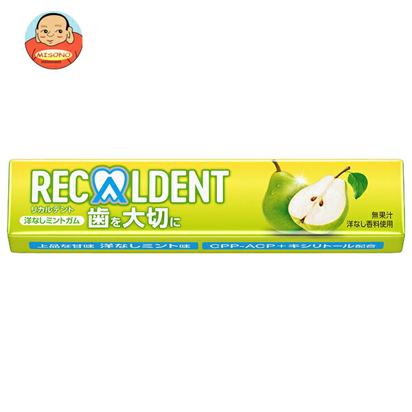 モンデリーズ ジャパン リカルデント 洋なしミントガム 14粒×20個入