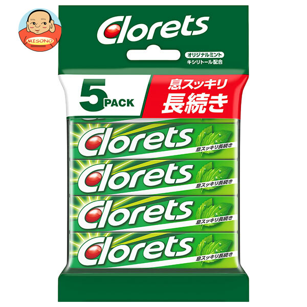 モンデリーズ ジャパン クロレッツXP オリジナルミント5P(粒ガム) (14粒×5本)×10個入