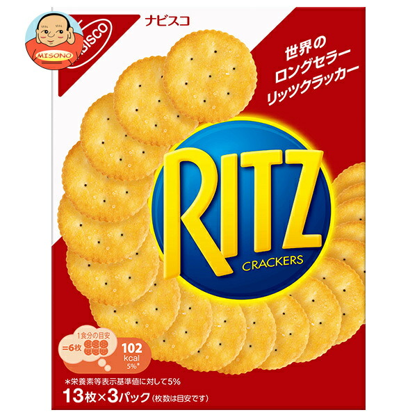 モンデリーズ ジャパン RITZ(リッツ)S 13枚×3P×10個入