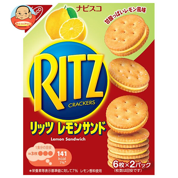 モンデリーズ ジャパン RITZ(リッツ) レモンサンド 106g×15箱入