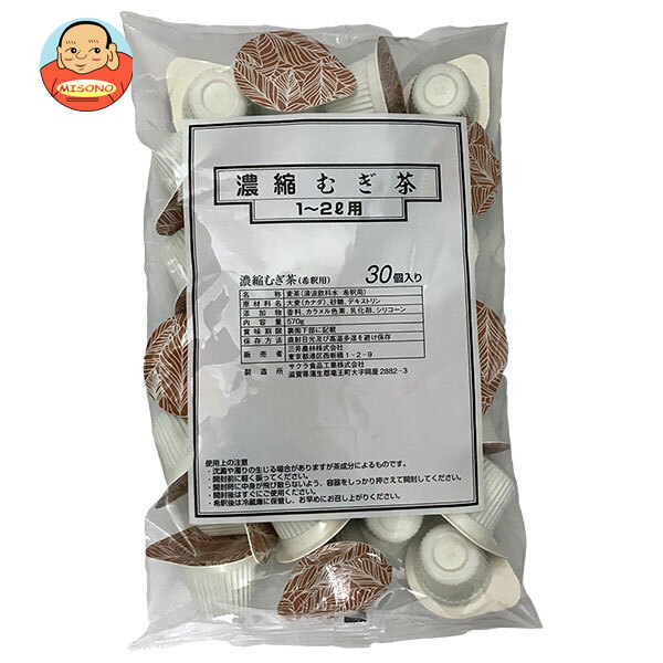 三井農林 濃縮 むぎ茶 (希釈用) ポーション (19g×30個)×12袋入