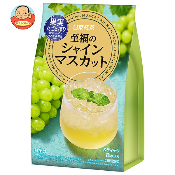 三井農林 日東紅茶 至福のシャインマスカット (9.5g×8本)×24(6×4)個入