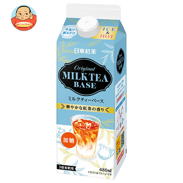 三井農林 日東紅茶 オリジナルミルクティーベース 480ml紙パック×12本入