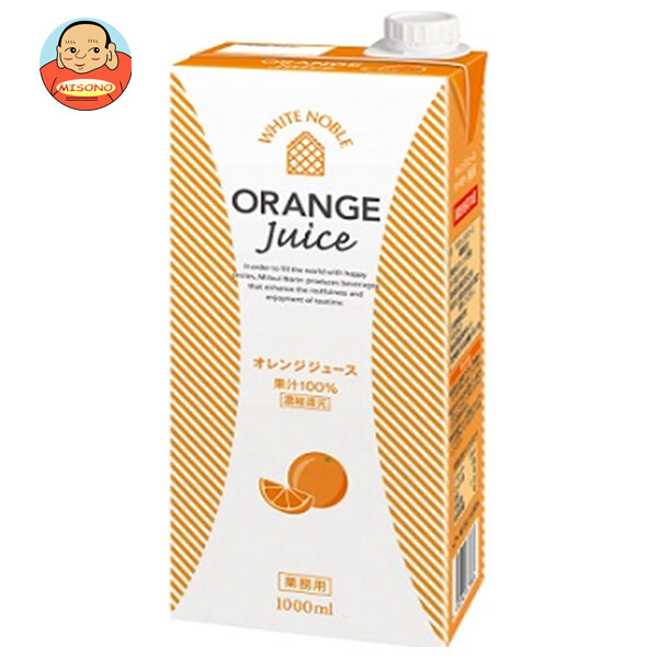 三井農林 ホワイトノーブル オレンジジュース 1000ml紙パック×6本入