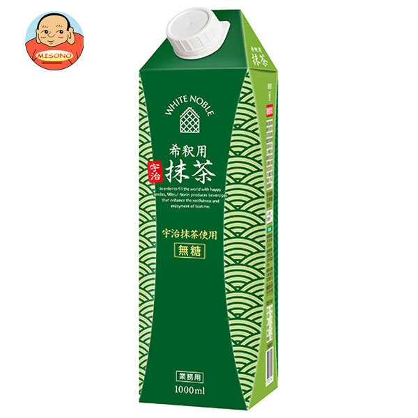 三井農林 ホワイトノーブル 希釈用抹茶 1L紙パック×6本入
