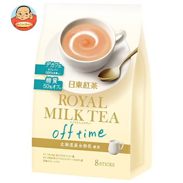 三井農林 日東紅茶 ロイヤルミルクティー オフタイム (9.5g×8本