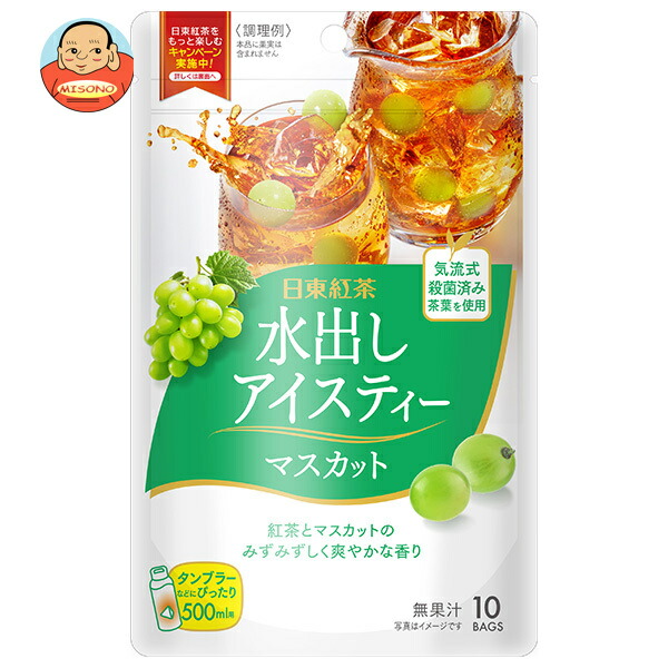 三井農林 日東紅茶 水出しアイスティー マスカット (3g×10袋)×24(6×4)袋入