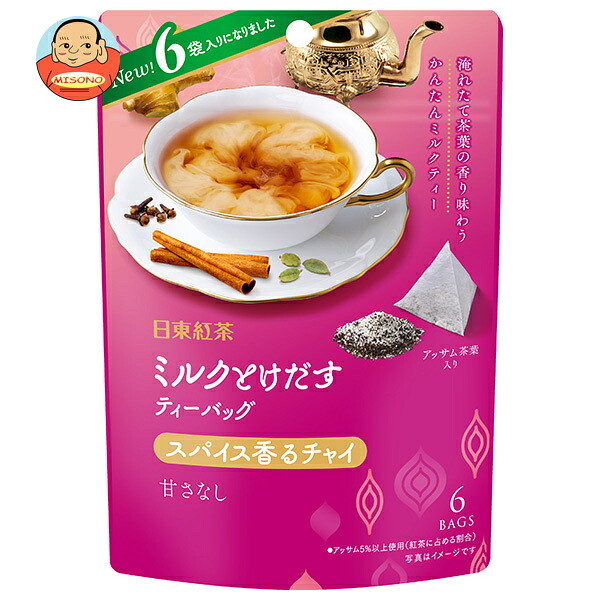 三井農林 日東紅茶 ミルクとけだすティーバッグ スパイス香るチャイ (7.8g×6袋)×24袋入