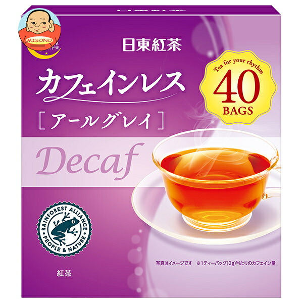 三井農林 日東紅茶 カフェインレス アールグレイ (2g×40袋)×24箱入