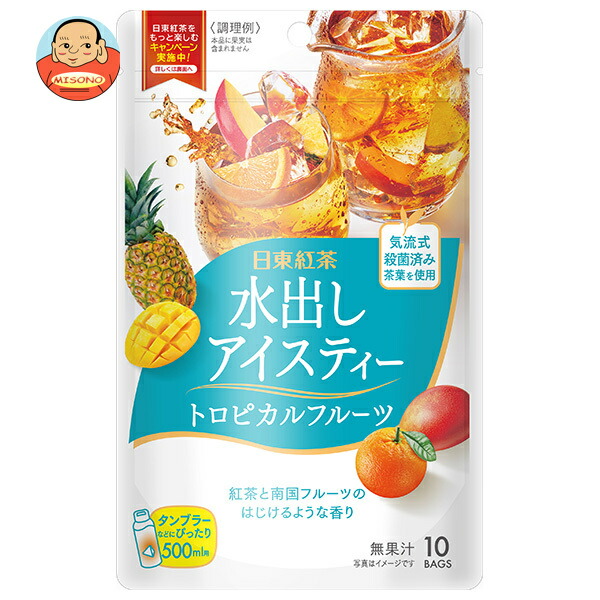 三井農林 日東紅茶 水出しアイスティー トロピカルフルーツ ティーバッグ (4g×10袋)×24(6×4)袋入