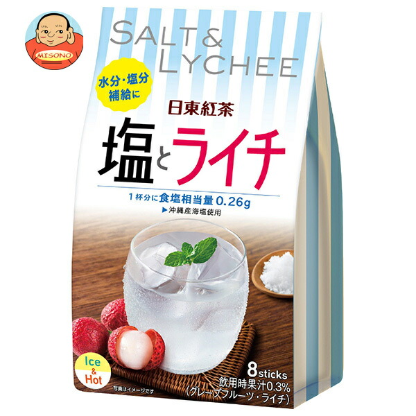 三井農林 日東紅茶 塩とライチ (9.8g×8本)×24袋入
