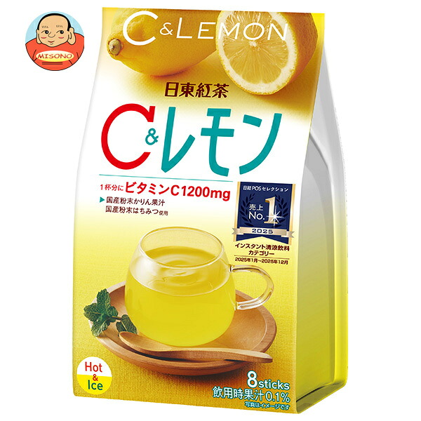 三井農林 日東紅茶 C&レモン (9.8g×8本)×24(6×4)袋入