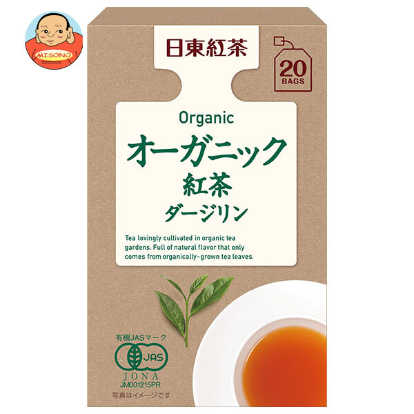 三井農林 日東紅茶 オーガニック ダージリン 2g×20袋×48袋入