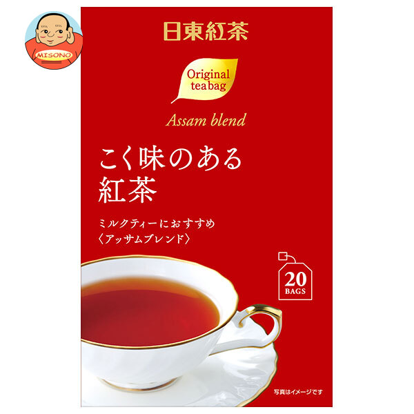三井農林 日東紅茶 こく味のある紅茶 ティーバッグ 2g×20袋×48個入