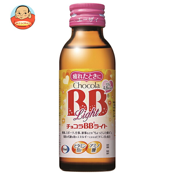 エーザイ チョコラBB ライト 100ml瓶×50本入