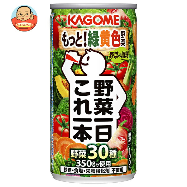 カゴメ 野菜一日これ一本 190g缶×30本入