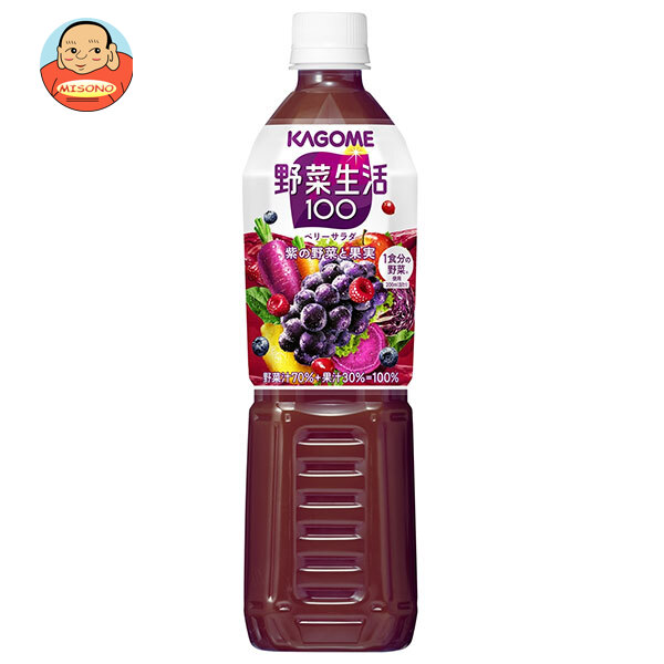 カゴメ 野菜生活100 ベリーサラダ 720mlペットボトル×15本入