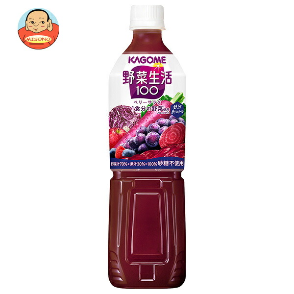 カゴメ 野菜生活100 ベリーサラダ 720mlペットボトル×15本入