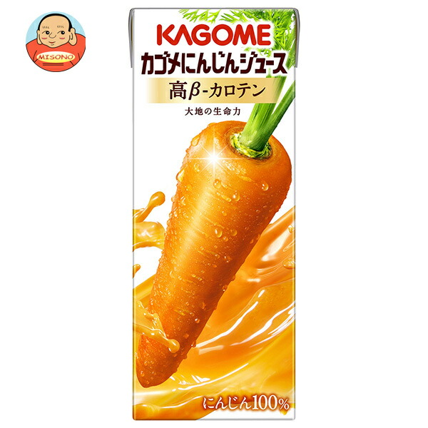 カゴメ にんじんジュース 高β-カロテン 200ml紙パック×24本入