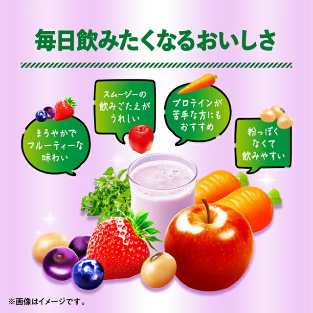 カゴメ 野菜生活100 Smoothie(スムージー) SOY PROTEIN(ソイプロテイン